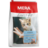 Mera Finest Fit Kitten 10kg.