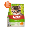 Mera Cat Kitten Kylling 2 kg.