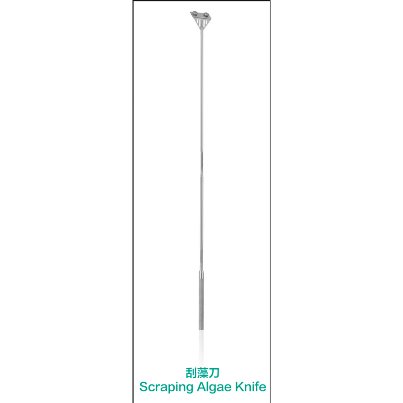 65cm Pro Scraping algae knife (345-1166)